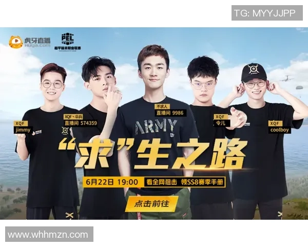 与赵磊畅谈和平精英职业生涯的成长与挑战之路实时新闻